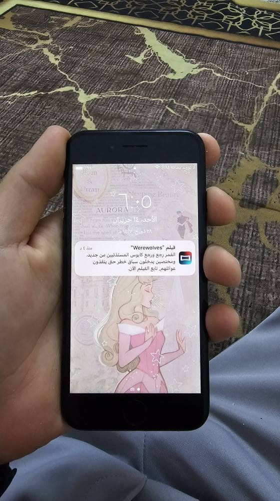 ايفون ٧ عادي ذاكره ١٢٨ 
جهاز نضيف وبلادي وشغال فقط مبدل بطارية اصلية ام ٣٥ الف قبل شهر غير هاي كلشي ما مبديل بيه ولا داخل صيانه كله شغل نت اتصل بصمه كامرات سعره ٨٠ الف للبيع او للمراوسة بجهاز أندرويد مكاني بغداد البلديات بغداد, العراق


**إذا كنت صاحب هذا الإعلان وتريد حذفه لأي سبب، رجاءا أرسل رسالة إلى الدعم الفني**