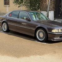 بيم خفاش • عنابي متغير • ١٩٩٦