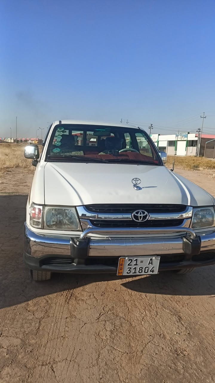 سياره بيكاب تيوتا 2002 موصفات 2005
بخاخ اربع جوم كهربائي كير محرك اكسل بل شرط سياره اخت جديد
دفتر بانزين بيها سنويه جديد سنويه بسمي شرط تحولي ثاني يوم 
***********
