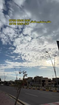 حي فلسطين • تجاري • ٤٥٤م واجهة ١٧م