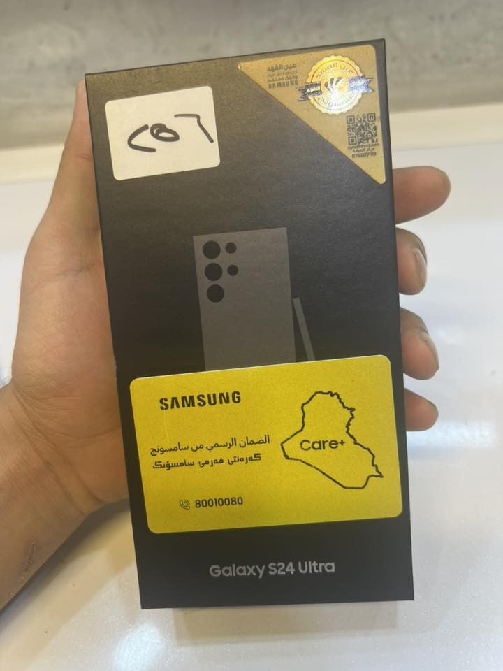 سامسونك S24 ألترا ذاكره 256 عشوائيه 12 جديد غير مفتوح ضمان عين الفهد السعر 🔥🔥🔥 اي استفسار الاتصال ع الرقم *********** او مراسله الصفحه
