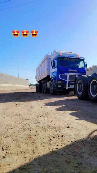 سلام عليكم. سكانيا للبيع موديل 88.مجموعه باجر 19.كير 5ب5. باچ بطن  تخم تاير. رقم مثنى. سعر 140$
العنوان ميسان (العماره). للاستفسار اتصال على الرقم ***********.الموشراي لايتصل.
