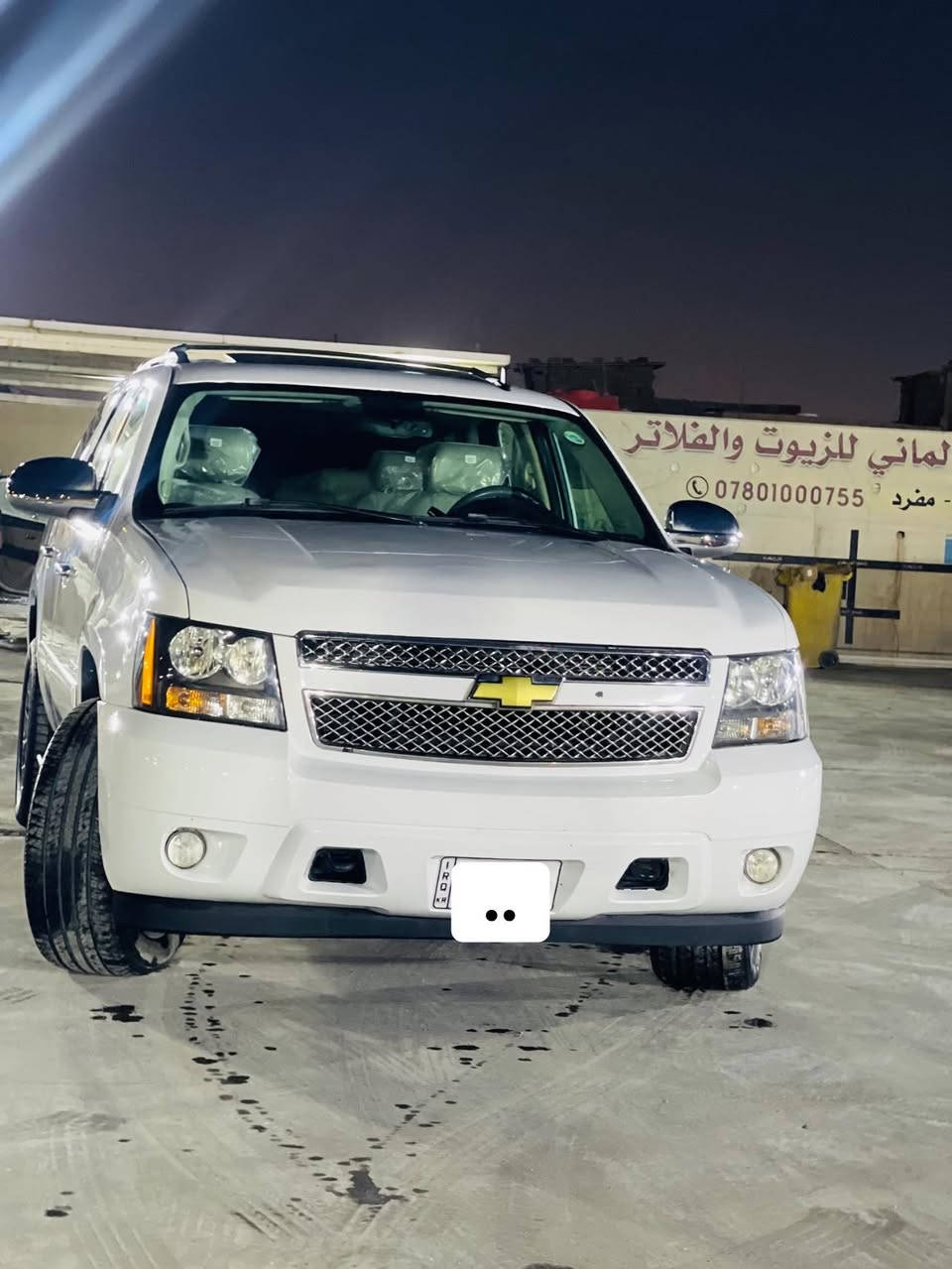 يا الله

ادوات ادوات ادوات

تاهو ابتر موديل 2008  مواصفات LTZ فول مواصفات 

كشنات ملكي السياره 
فتحه 
تحكمات 
كامراه 
شاشه 
دواخل كارتون 

لون أبيض 

وارد خليجي

‏‌‎دخول جديد جديد كلش كارتون السيارة

دخول حاويه لا تفصيخ ولا فتح شاصي

السيارة تكلب وتاخذ ابيع الموجود شوف العين 

كفاله كير ومحرك واكسن وعشاير تبريد ثلج 

حداديه100/100 بالكارتون

‏سيارة جديدة كلش جديدة شرط دخول جديد

السعر 90 
 

المكان البصرة

‏الرقم ***********
