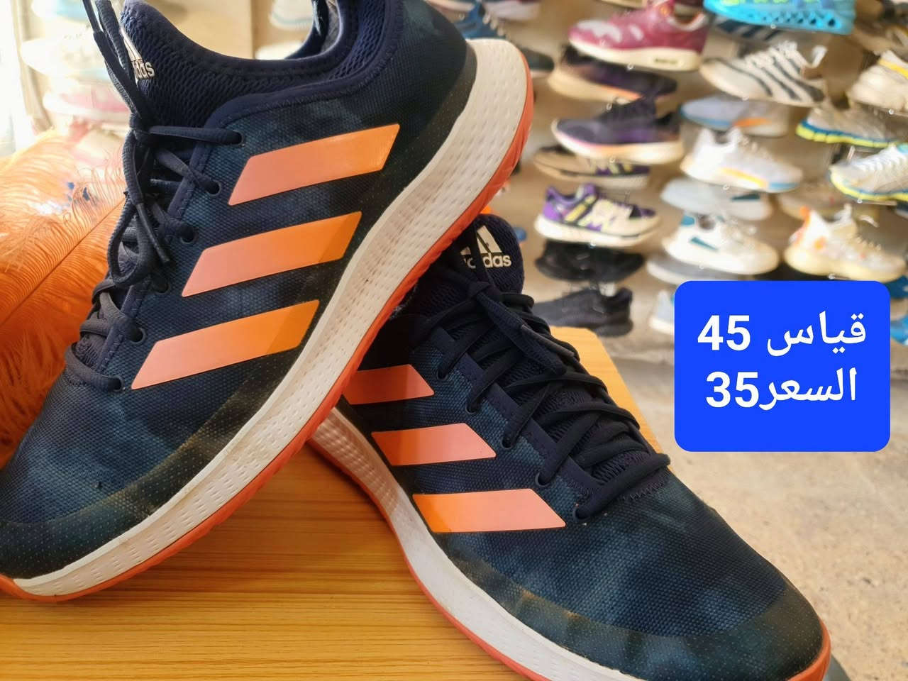 اللهم صلي على محمد وال محمد 
وصول احذيه باله رجالي 
#مجمع_الشجيري_للباله_الاوربية
بغداد الاعلام شارع البداله مقابل افران الفيحاء 
للحجز والاستفسار واتس اب ***********
يوجد خدمة توصيل بغداد وجميع المحافظات
اوقات العمل من الساعه 11 صباحأ الى الساعه 11 ليلأ
