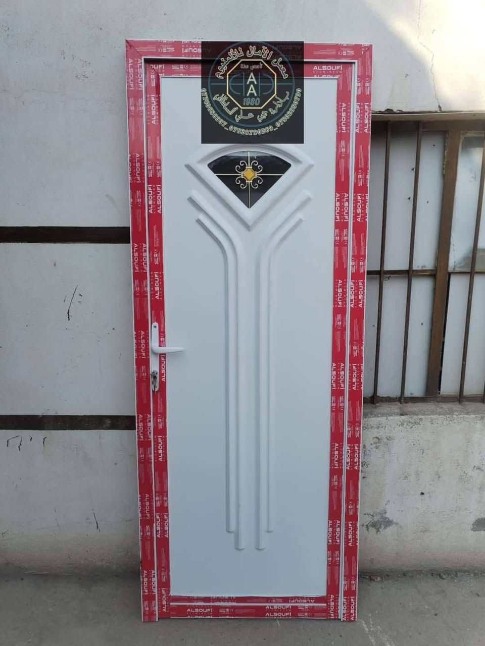 ⭐️⭐️⭐️عروض العيد⭐️⭐️⭐️

     ♦️♦️ ويدللون الغوالي سعر الباب ١٣٠الف ♦️♦️

🌟🌟معمل الآمال للألمنيوم بأداره حجي علي السلطاني 🌟🌟


**إذا كنت صاحب هذا الإعلان وتريد حذفه لأي سبب، رجاءا أرسل رسالة إلى الدعم الفني**