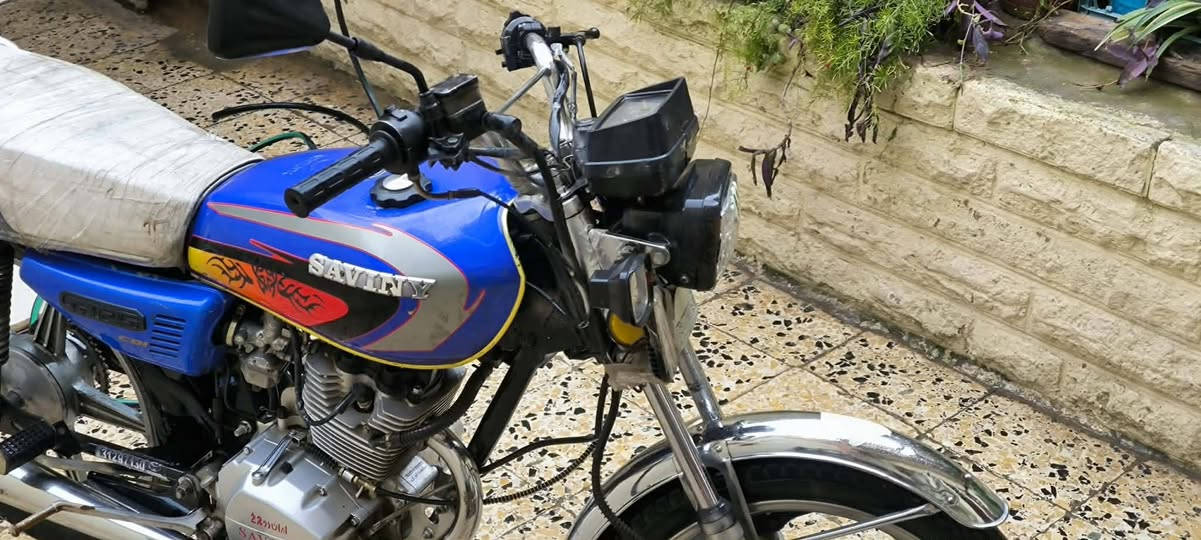 سيفان 5 كير يعوزه شويا ترتيب سعر375 رقم موبايل ***********
