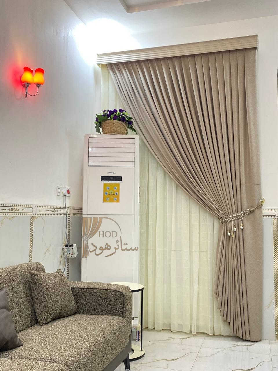 عنوان الاناقة والنزاكة
هود الستائر دايماً تعتبر من أفضل الخيارات للديكور، سواء كانت للغرفة أو للصالة. تصفحيها وتعرفي أكثر على الاستفسارات عبر الرقم ***********. #ستائر_هود
#يتوفر_خدمه_توصيل_جميع_المحافظات

