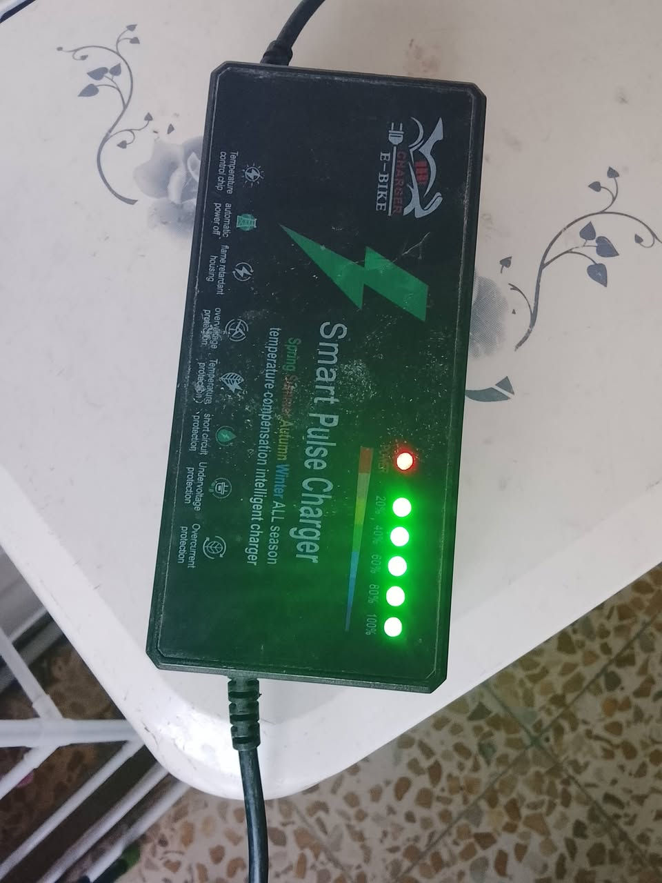 دراجة شحن حجم 20 موديل 2024. 275 الف اتصال ***********
