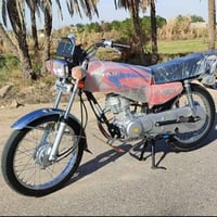 الستفسار التصال على الرقم 07817876391