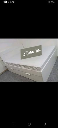 هەولێر • غرفة نوم • أثاث خشبي