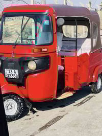 تكتك ٢٢ • كفالة عامة • العماره