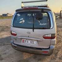 ستاركي مديل ٧ • ٢٠٠٧ • قابل تفاوض