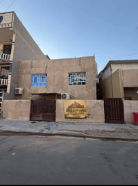 🏠قطعه ارض للبيع 🧿 📍الموقع : شارع فلسطين محله 505  🛑المساحه الكليه :  1...