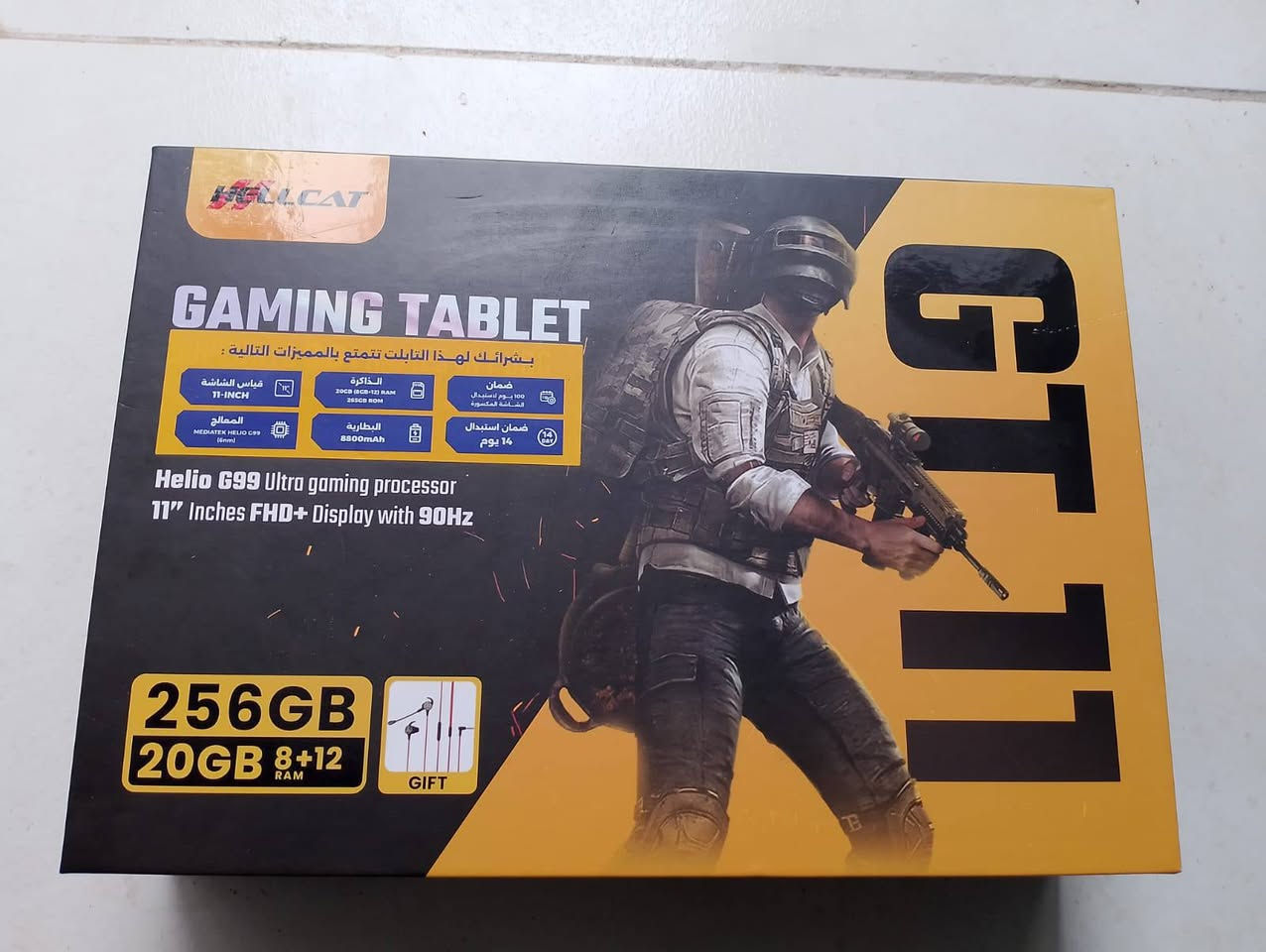 ‎مواد كهربائية‎ عمارة, ميسان


**إذا كنت صاحب هذا الإعلان وتريد حذفه لأي سبب، رجاءا أرسل رسالة إلى الدعم الفني**