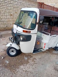 تك تك موديل. ٢٠٢٢ رقم وسنوية ثاني يوم تحويل للستفسار ٠٧٧٦٦٢٦٦٠٣٧