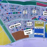 الرمادي ب١٦٥ • ٣٠٠م • شارع ١٥