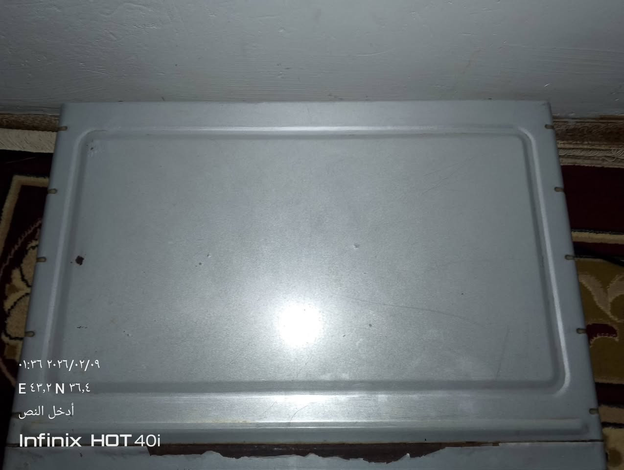 السلام عليكم اوفن جديد مستعمل شيء قليل شغال ما ابي اي عطل من كل شيء مع صواني سعره 35بي مجال الرقم ***********
