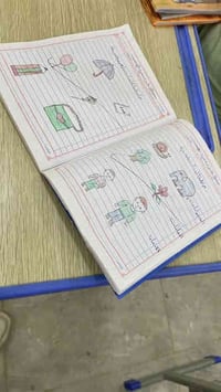 🎀 مرحبًا بكم في روضة الريان الأهلية 🎀 في روضتنا يبدأ العالم الجميل للط...