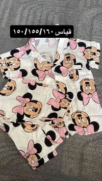 تراك قطني • بناتي ولادي • مقاسات ٤-١٠