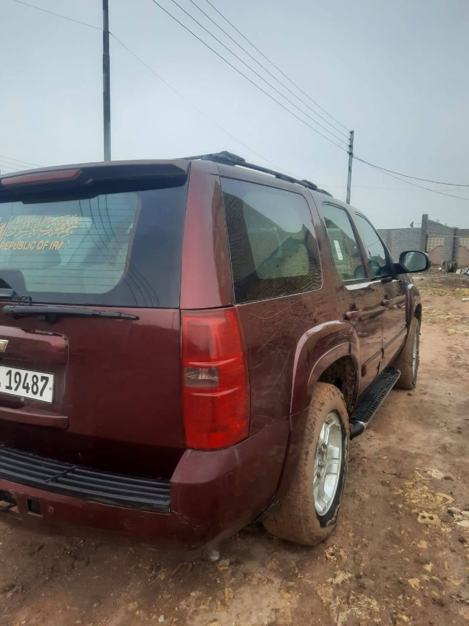 تاهو ادوات  10 كفاله عامه خليجي سعر 78 مكانها ذي قار شطره
***********
