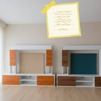 تخفيضات • ميز بلازما • غرف نوم