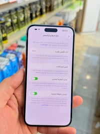 14 برو ماكس سعره 375 الف فقط ذاكره 128 بطاريه 86 نموذج m فقط ضهر مالته...