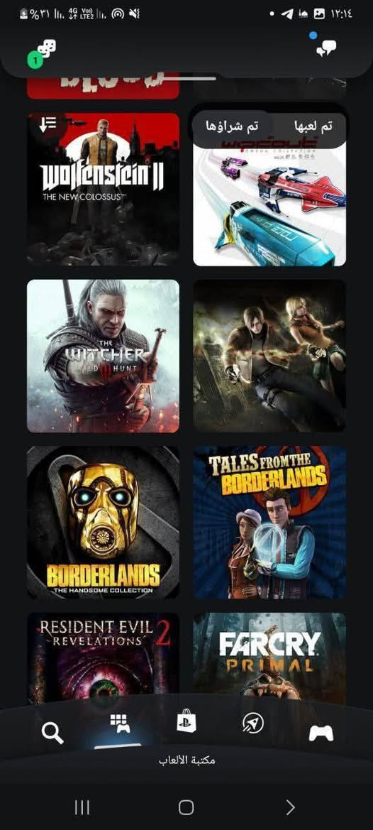 حساب بلي للبيع الحساب يحتوى على العاب دائميه ومعروفه مثل سلسله ريزدنت ايفل وذ وتشر 3 وريد دد 2 واجزاء مافيا وسبايدرمان  وماد ماكس وكاد. اوف وار الرابع ورانكروك وهواي العاب وعناوين معروفه وبي شتراك بلص المهتم يراسلني


**إذا كنت صاحب هذا الإعلان وتريد حذفه لأي سبب، رجاءا أرسل رسالة إلى الدعم الفني**