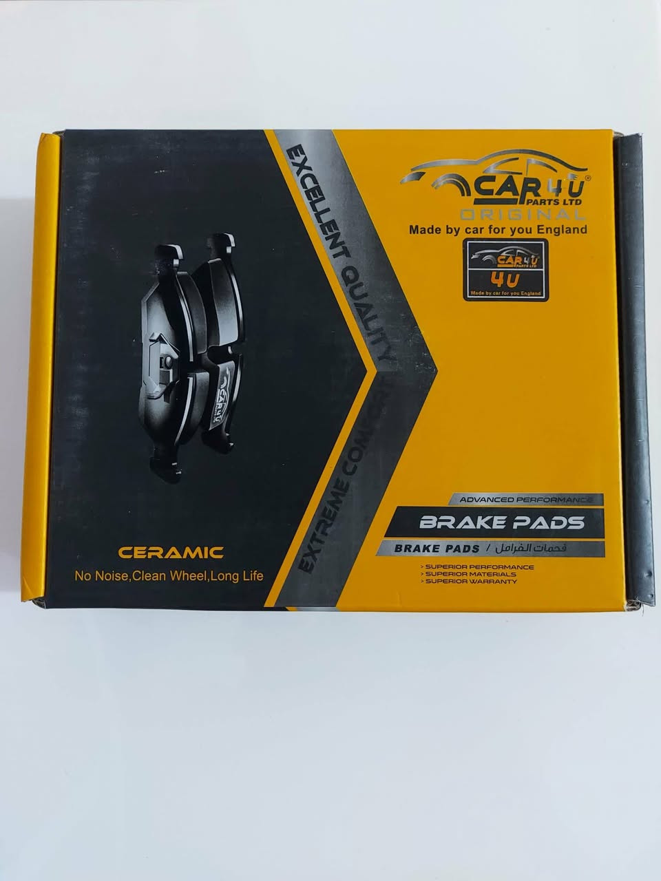 دسكات اماميه للسيارات الكورية..
سني 2013_2021 سعر 20 الف 
خلفي سوناتا النترا اكسنت ريو صول فورتي 2010_2016 سعر 20
سيراتو فورتي 2020 سعر 20
صول 2020 سعر 20
توسان سبورتج 2016_2019 سعر 20
سورنتو 2020 سعر 30
اكسنت ريو 2008_2010 سعر 20
النترا اكسنت ريو 2011_2013 سعر 20
مكاني بغداد مشتل حي المعلمين ويوجد توصيل كل محافظات العراق 5
***********
