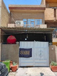 بيت للبيع خلف سوق الدولعي المساحه 80م  للاستفسار الاتصال على الرقم متو...