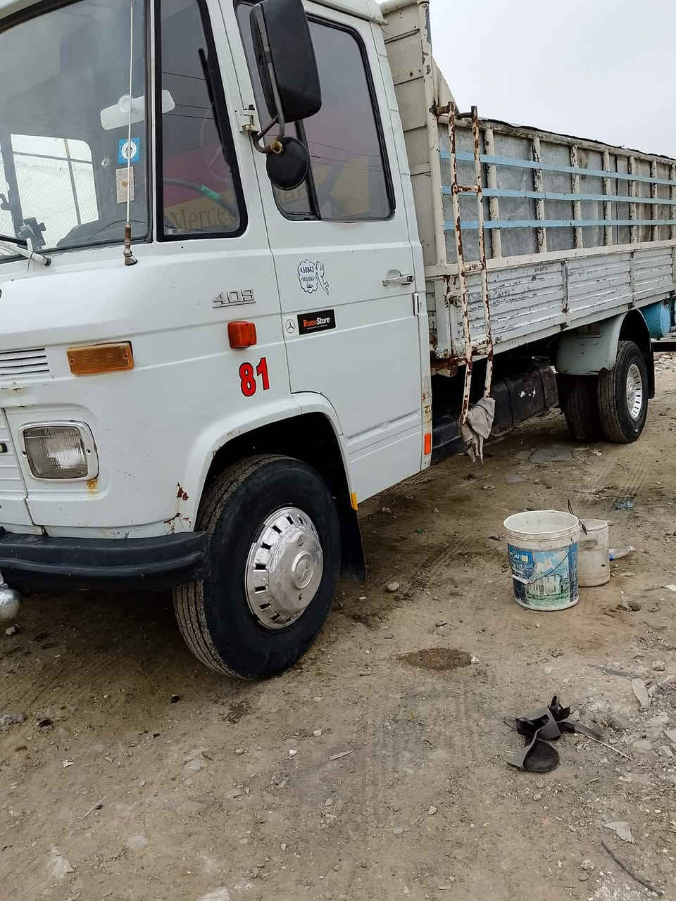 مكان السياره بغداد المعامل***********
