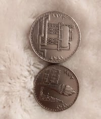 تأميم النفط ٧٣ • قطعة • قطعتين