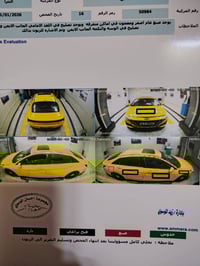 وارد أمريكي • موديل ٢٣ • ماشيه ٧٠الف