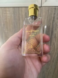 الرصاصي • عطر عود • مستعمل