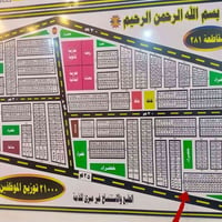 ٢٠٠م • ركن • طابو جاهز