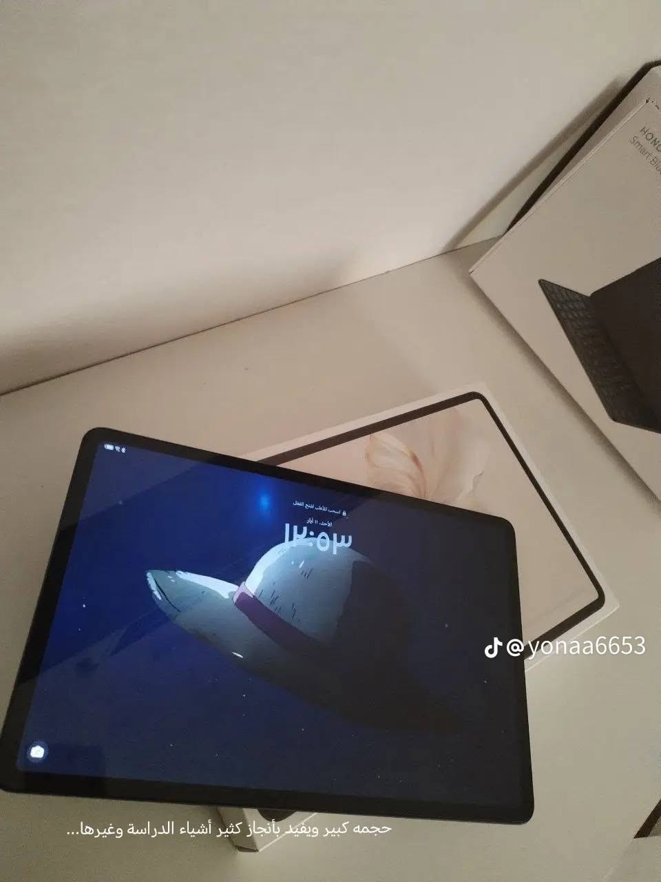 سلام عليكم ايباد هونر ٩باد 
نضافه ١٠٠ما مستعمل هواي 
السعر خاص 
عنواني كربلاء طويريج
***********
