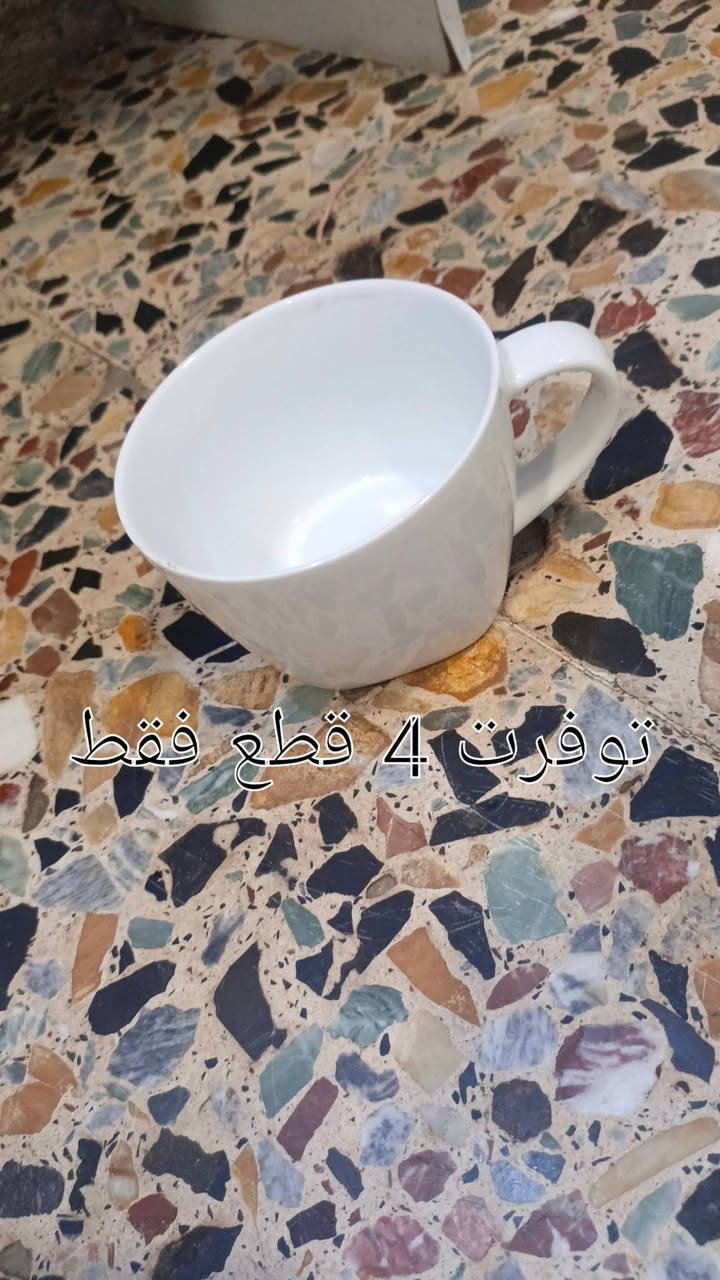 توفر الفرفوري بأنواع مختلفة بسعر مناسب تتوفر خدمه توصيل لكافة المحافظات بسعر 5 الالف


**إذا كنت صاحب هذا الإعلان وتريد حذفه لأي سبب، رجاءا أرسل رسالة إلى الدعم الفني**