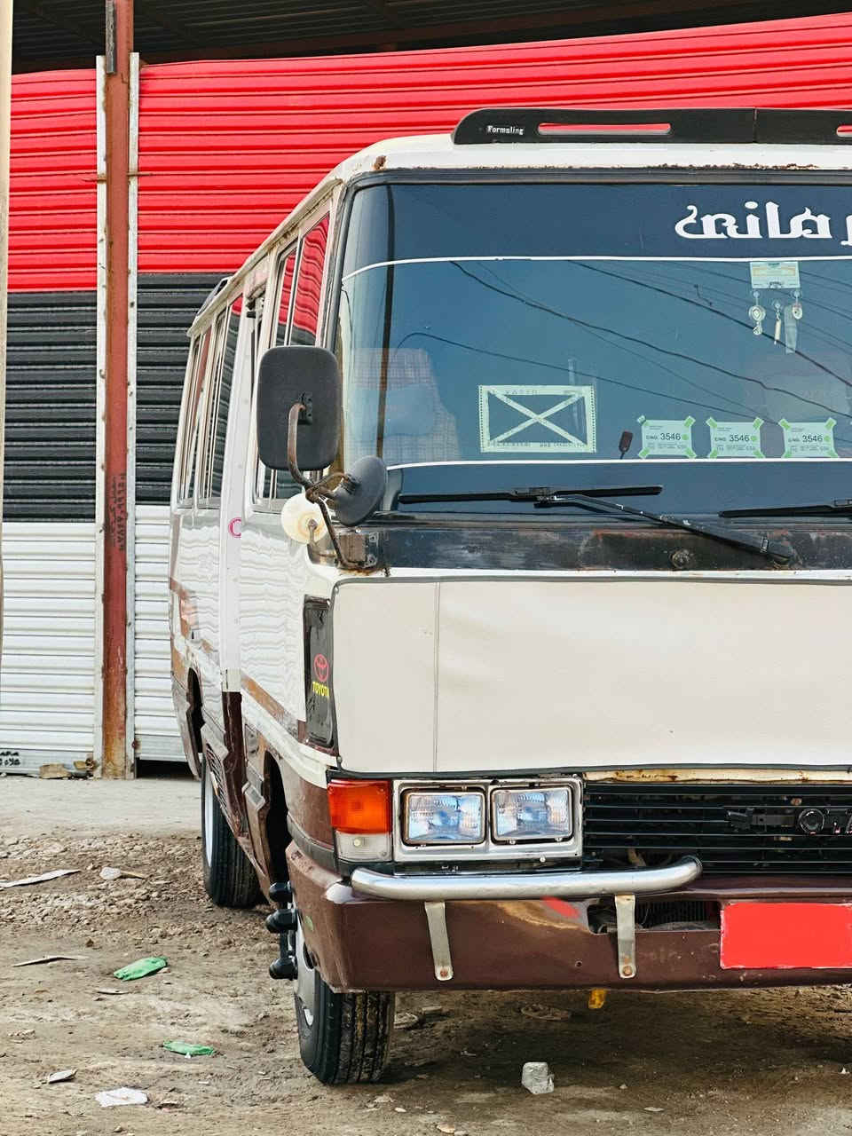 السلام عليكم كوستر عريضه 87
سياره جاهزه مكينه Vvti مجاول حديث 2000 .. السياره كير + عينه وصينه+حداده + فتح ويلاترت + تخم عنابير بريك خلفيه مع عنبار بريش وعنابير كلج قبل شهرين كلهن تبديل كهربائيات كله شغال 6 ويل جوبلس بره وجوه 16  جدد  السعر 11 مليون قفل قفل شراي يتصل  بيع فقط  ***********
