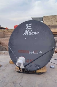 تنصيب ستلايت • تركيب ستلايت • تصليح ستلايت • ستلايت النجف • فني ستلايت...