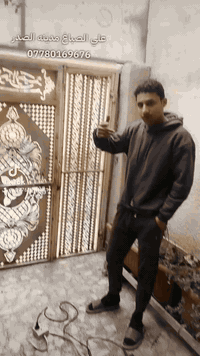 علي الصباغ مدينه الصدر قطاع 11 صباغ بوبو شبابيك***********
