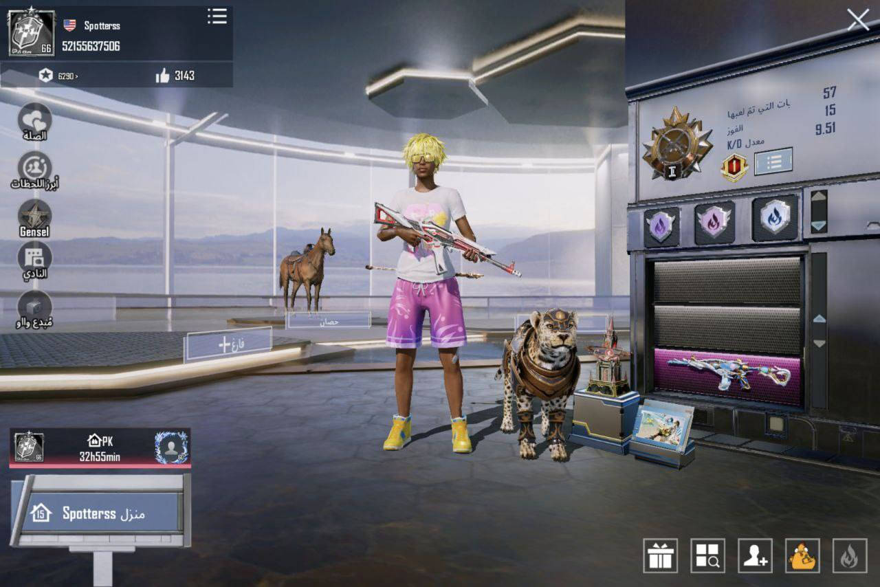 حساب ببجي للبيع مكاني كربلاء راسلني خاص ادزلك فيديو سعره ١٥٠ الف قفل حساب مفول ايكي مسج امفور لفل ٦ وبعد مسجات


**إذا كنت صاحب هذا الإعلان وتريد حذفه لأي سبب، رجاءا أرسل رسالة إلى الدعم الفني**