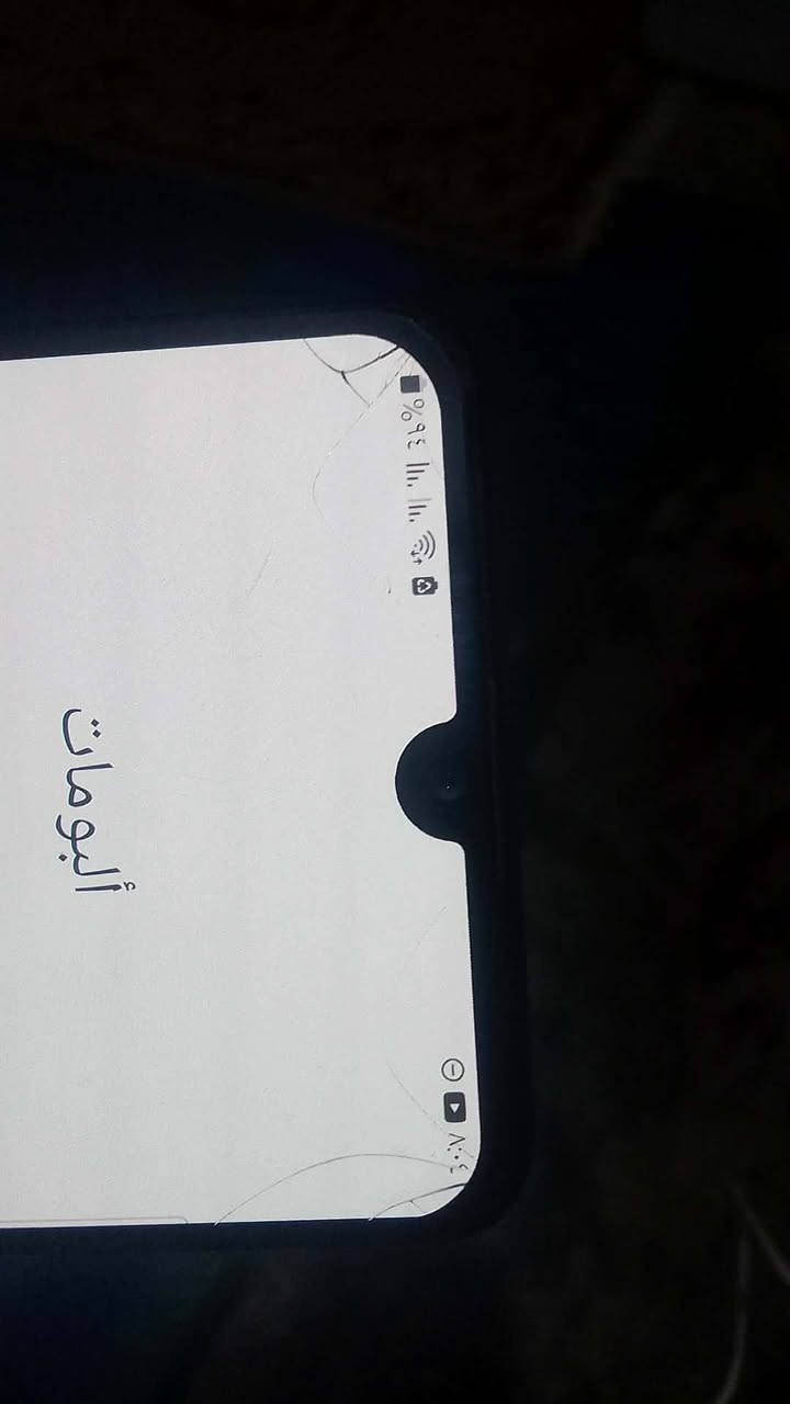 السلام عليكم عندي هاذا جهاز ذاكره ١٢٨رام ٨ يدعم كل العاب بوبجي٦٠ فريم جهاز بي هاذا كسر بل جامه موضح بل صوره مراوس فقط مراوس بتاب


**إذا كنت صاحب هذا الإعلان وتريد حذفه لأي سبب، رجاءا أرسل رسالة إلى الدعم الفني**