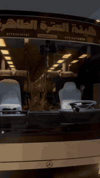 باص دخول جديد رقم انكليزي شمالي تحويل٦١نفرللبيع مجموعه ام السيوف مكينا...