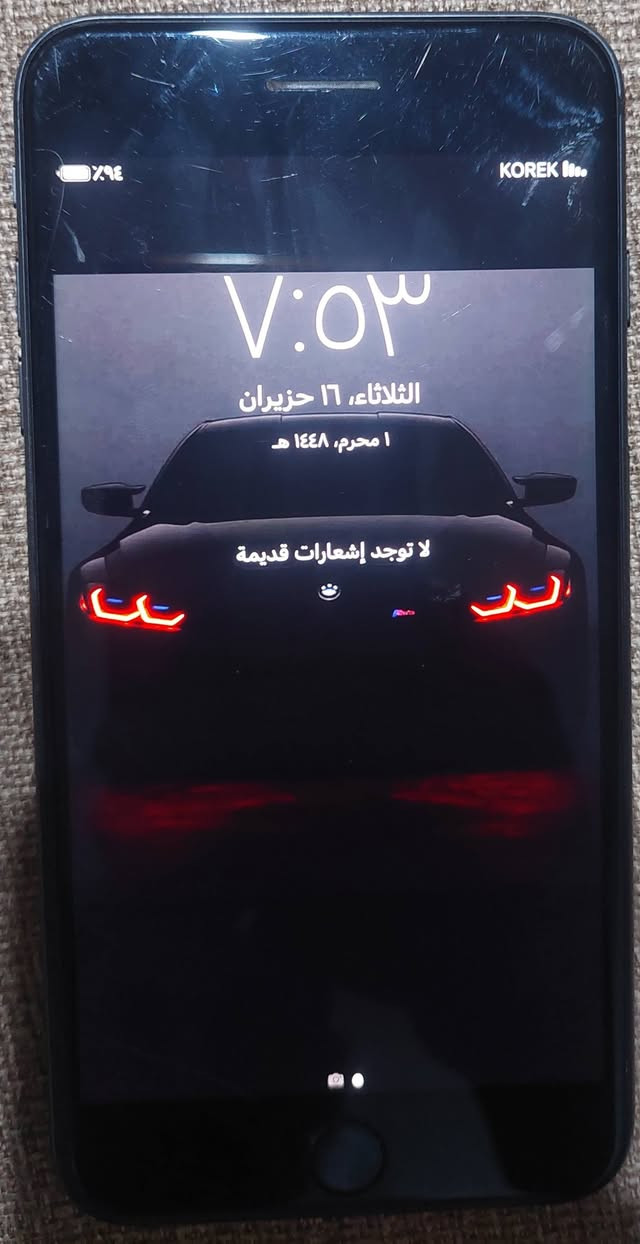 موبايل بوفروتنى سعر ٦٥ هزارا


**إذا كنت صاحب هذا الإعلان وتريد حذفه لأي سبب، رجاءا أرسل رسالة إلى الدعم الفني**
