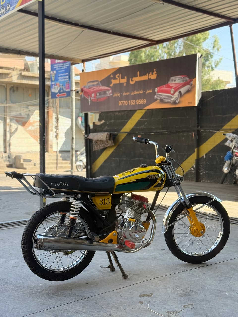 ماشالله📦💛
Namitopro sfr sfr📦📦📦
2026📦🔥
شانسی ٢٥
هەموو گیانی سفر
لۆک لۆکە
لە سلێمانم 📍
***********
سعری ٦٤٠ تۆزێ مەجال💵
