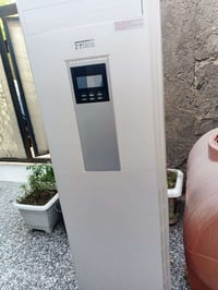 سبلت • طن وثلث • بصرة معقل