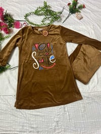 ملابس • بغداد • توصيل محافظات