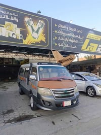 فتون • فتون 2015 • سيارة فتون • سيارة للبيع • سيارة في النجف • سيارة ع...