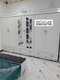 الناصرية • نجارة عراقية • اصباغ حرارية