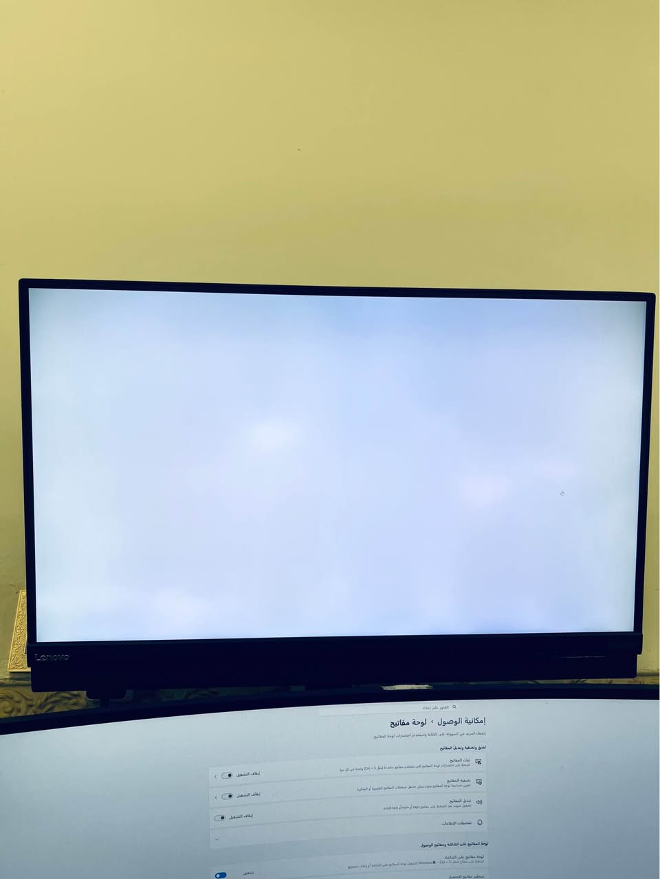 للبيع شاشة احترافية بدون ستاند 
Lenovo ThinkVision P27 4K IPS Monitor

المواصفات:
27 إنچ
دقة 4K UHD ‏3840×2160
لوحة IPS ألوان ممتازة
60Hz
سبيكرات مدمجة حلو صوتها منافذ يو اس بي 

مناسبة للتصميم، المونتاج، البرمجة، والمشاهدة

مكاني النجف تجي تشوفها الشاشة احسن الك والي لان بالنقليات اذا نكسرت محد يعوضنا 

السعر 150 الف 🔒

*********** النجف, العراق
