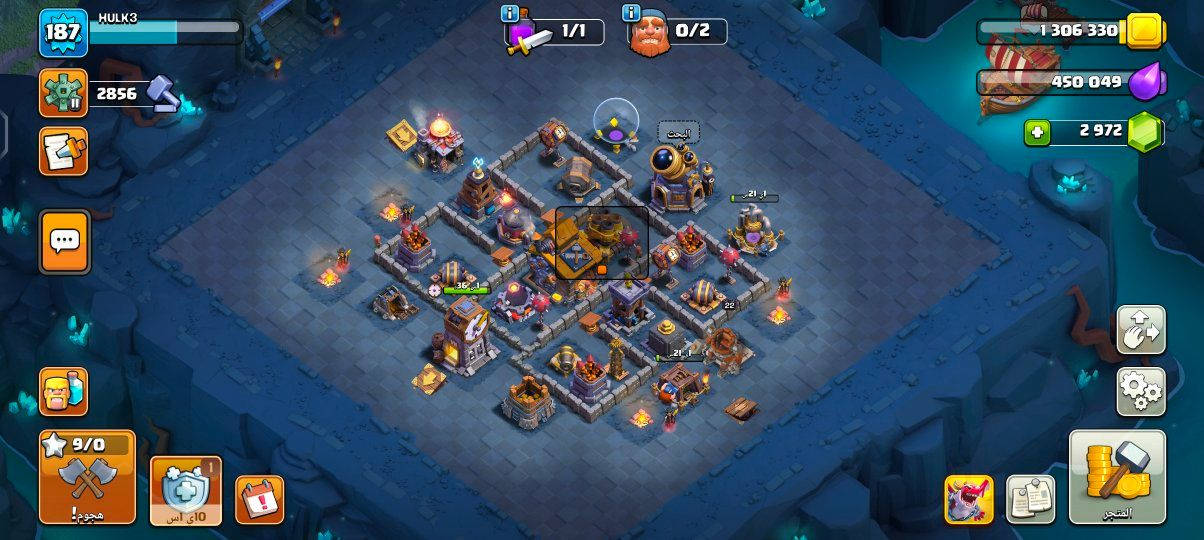 تاون 17 للبيع 
40 دولار


**إذا كنت صاحب هذا الإعلان وتريد حذفه لأي سبب، رجاءا أرسل رسالة إلى الدعم الفني**